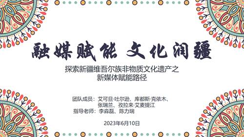 图2(2)