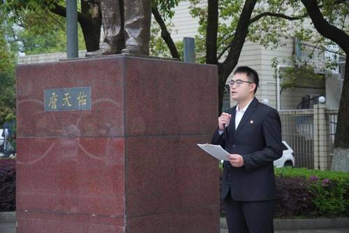 https://stte.csu.edu.cn/__local/A/94/80/E7F959146E1C9F767F50177797C_601B0715_19424.png